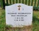 Valdimar Valdimarsson Valdimar Valdimarsson