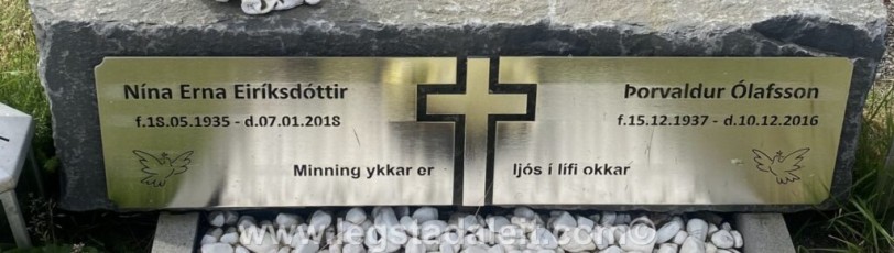 Stykkishólmskirkjugarður-IMG_1153a
